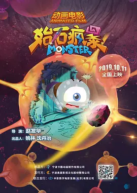 精品国产一区二区三区久